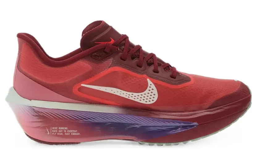 nike-zoom IR2313