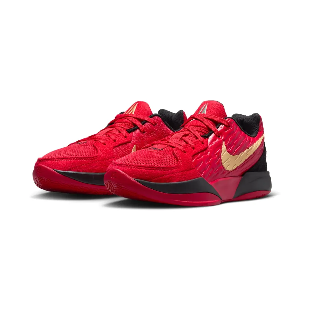 Nike Ja 2 Nightmare (IB7249-600)