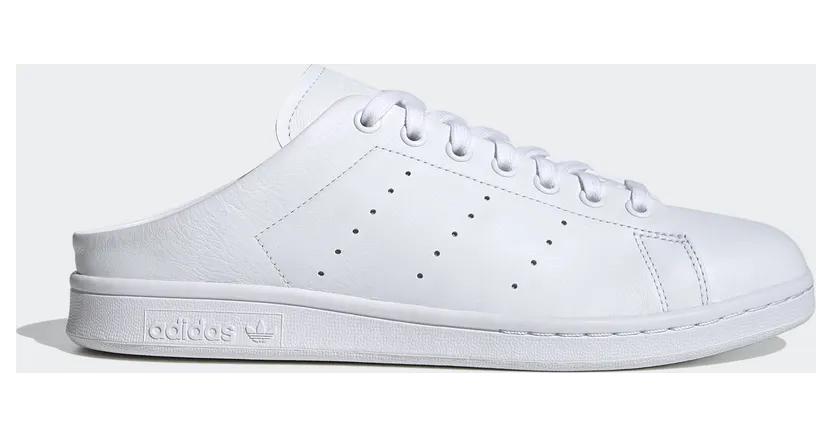 adidas-stan-smith FX0532
