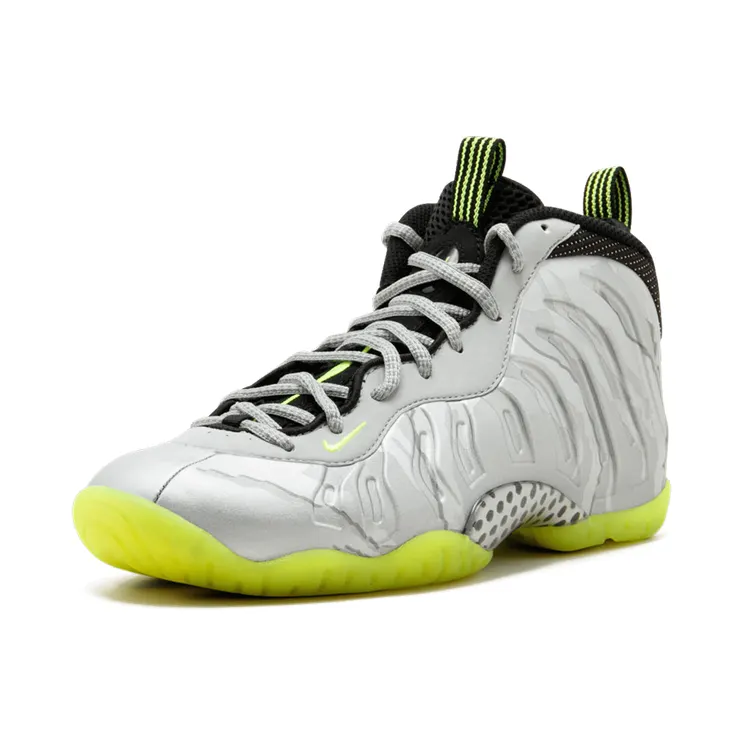 nike-little-posite 644791-001