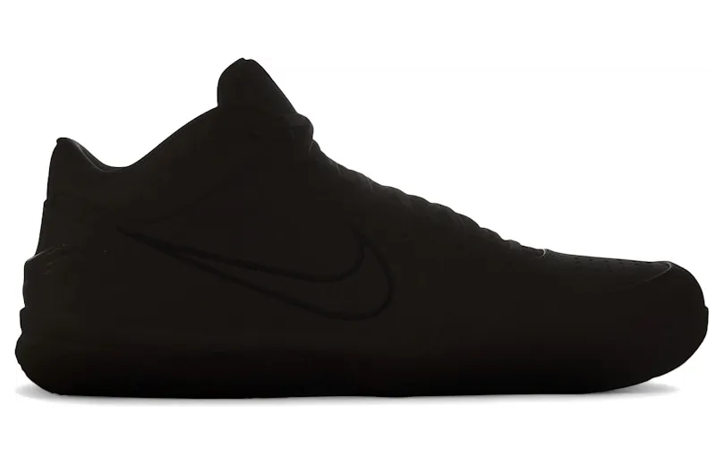 Nike Kobe 4 Protro Draft Day Pack Mystery Sealed Box ((Mystery Sealed Box) IV6585-900)