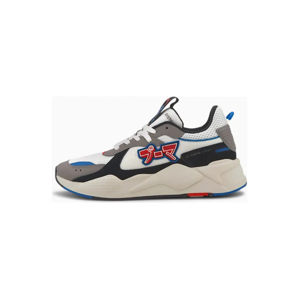Puma RS-X Japanorama Pack (374294-01)