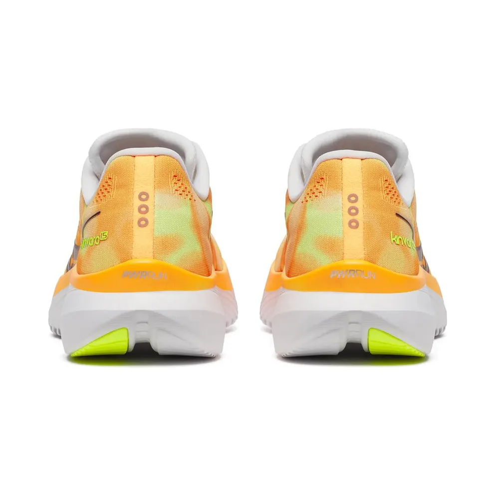 Saucony Kinvara 15 Peel White (S10967-130)