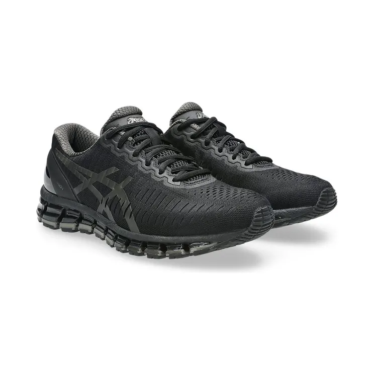 asics-gel-quantum 1203A730-001