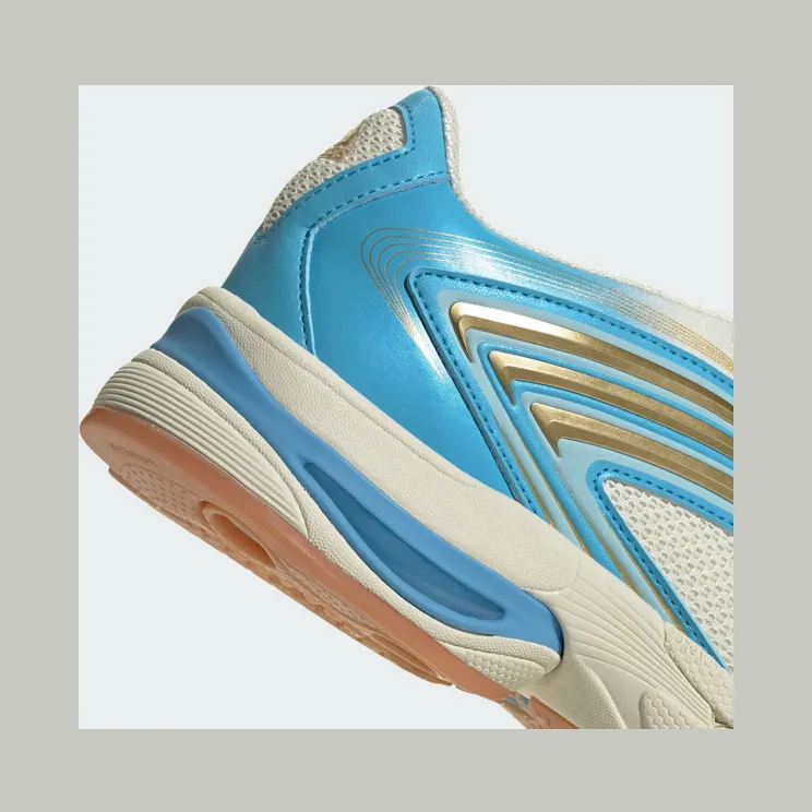adidas-adistar KI7184