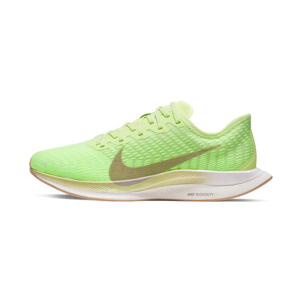 Nike Zoom Pegasus Turbo 2 Lab Green (W)