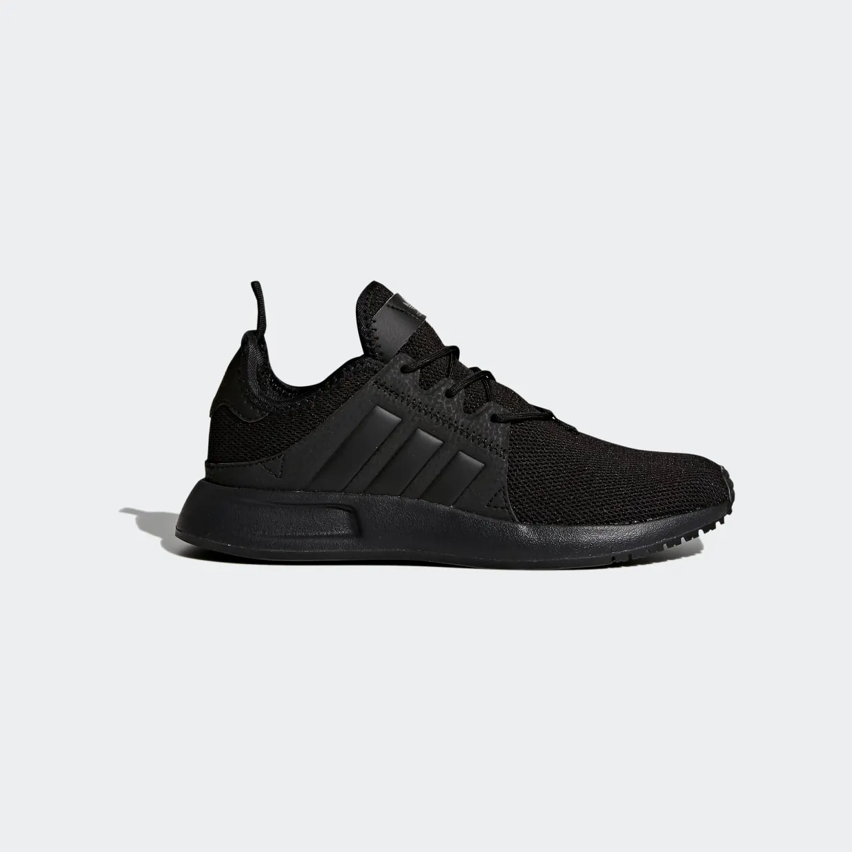 adidas-x-plr BY9879