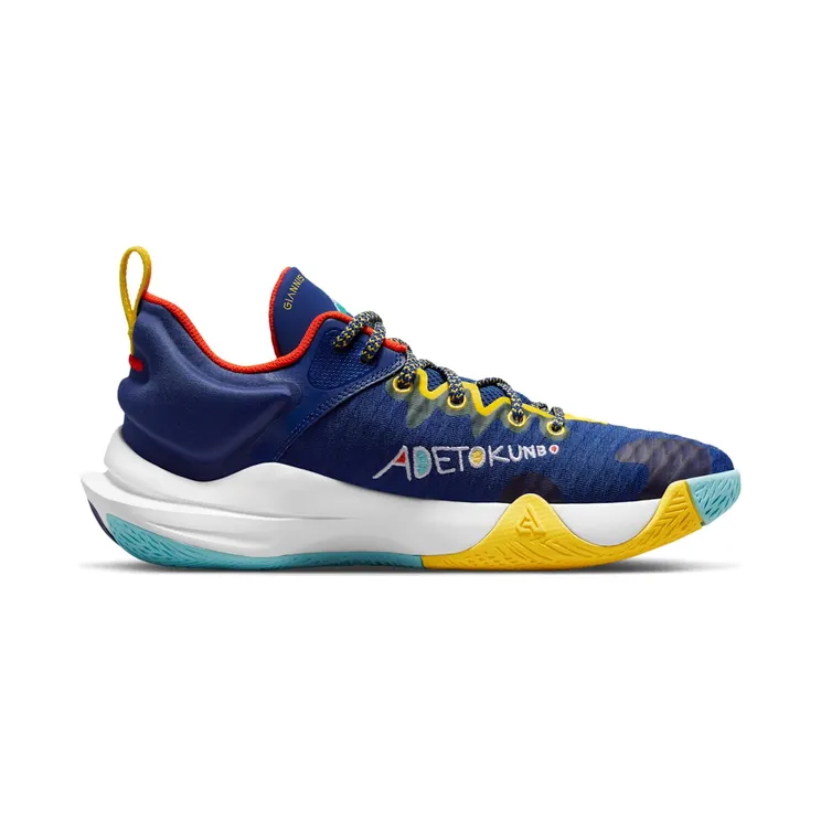 nike-giannis-immortality DH4470-400