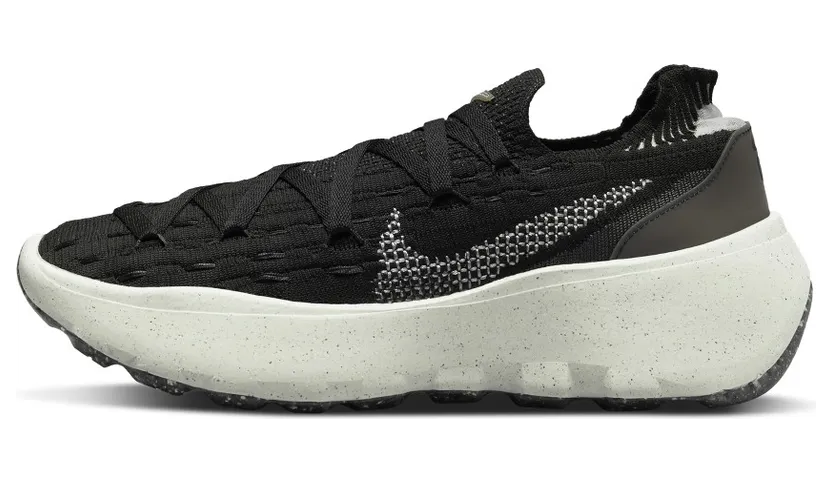 Nike Space Hippie 04 Zwart (DQ2897-001)