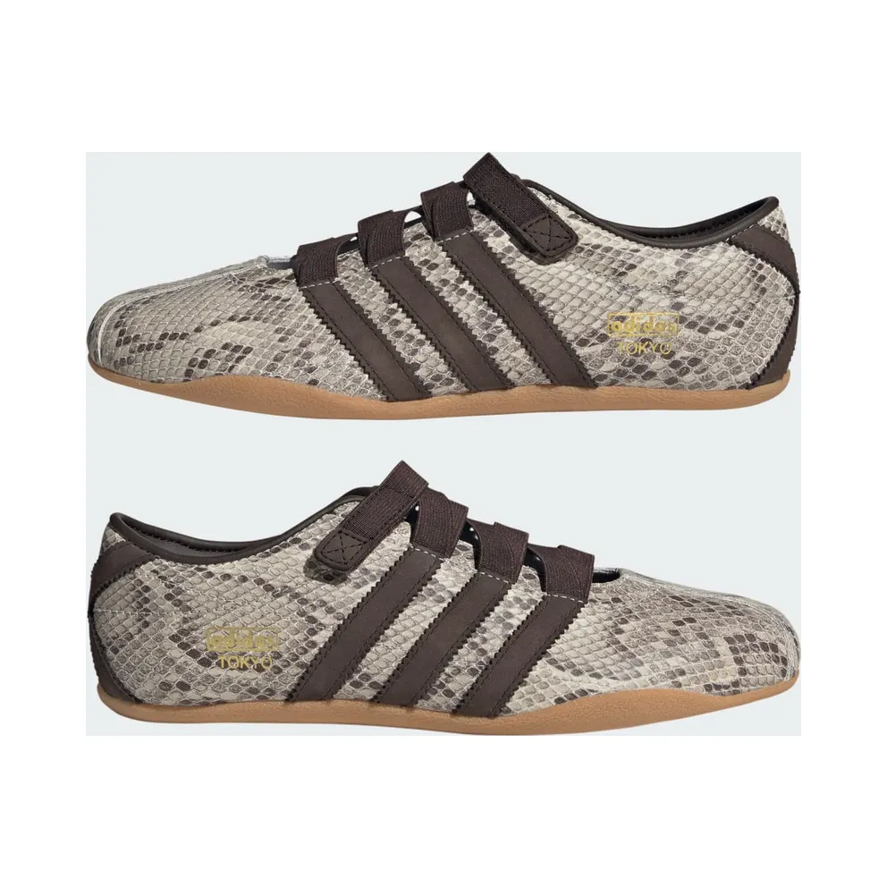 Adidas TOKYO MJ Shoes Brown / Dark Brown / Gum (KI5323)