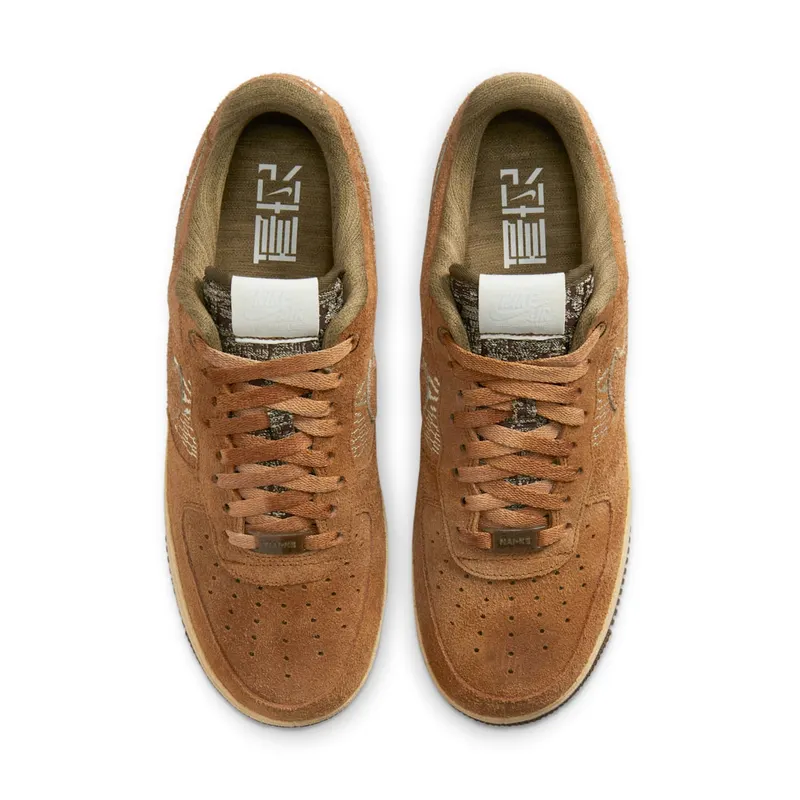 Nike Air Force 1 Low ’07 PRM NAI-KE Brown (FB4958-221)