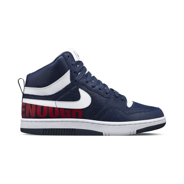 Nike x Fragment Lab Court Force Obsidian (2015) (814913-414)