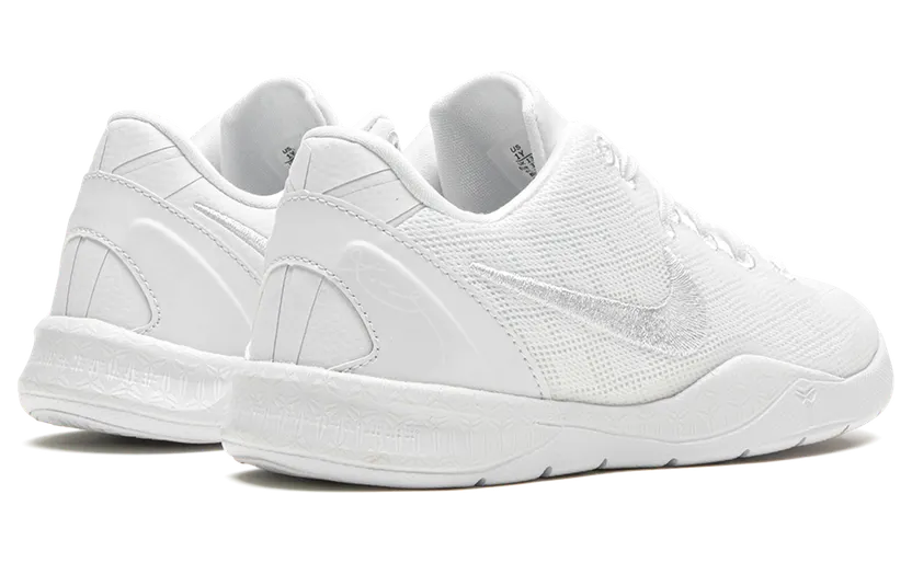 nike-kobe FN0267-100
