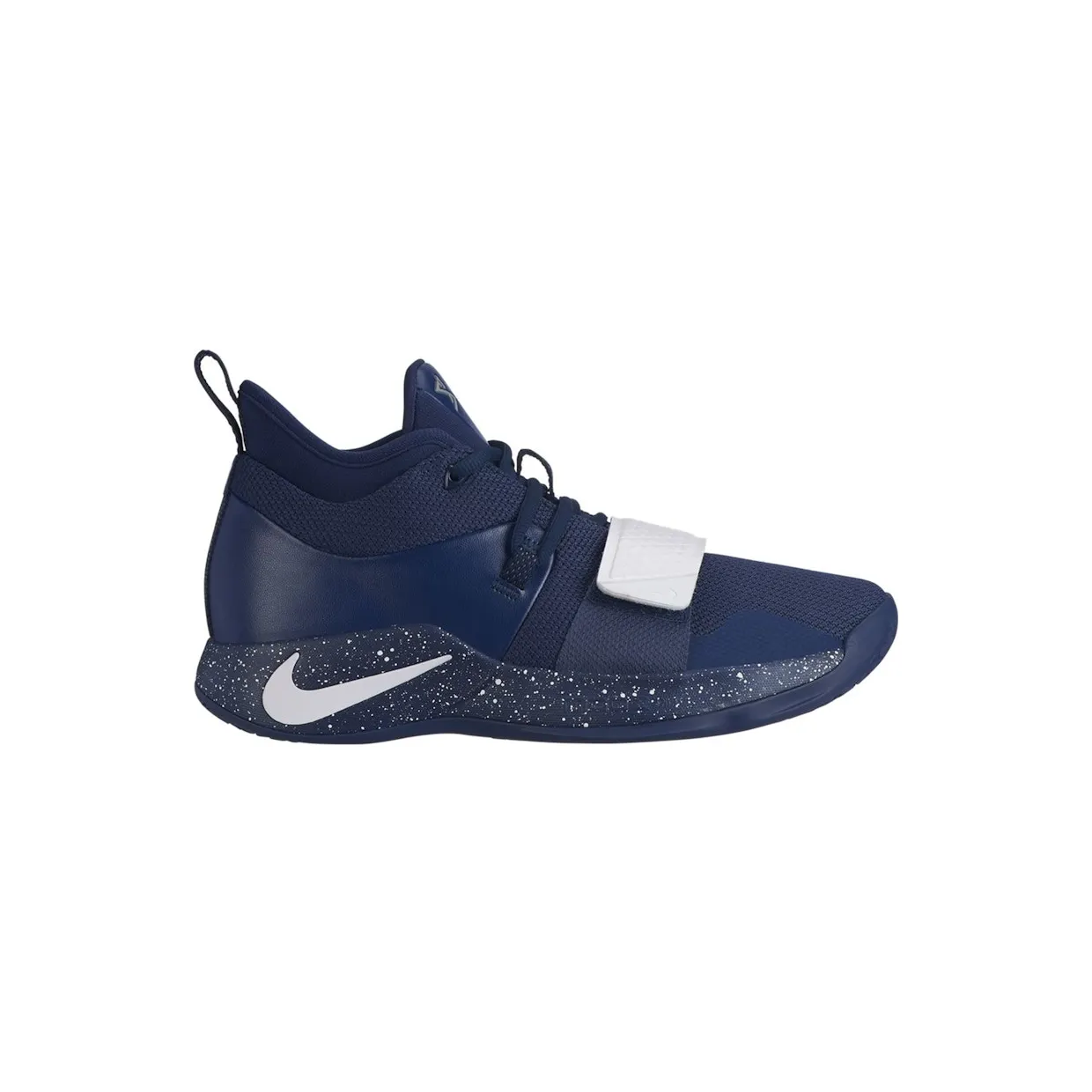 nike-pg-2-5 BQ8454-402
