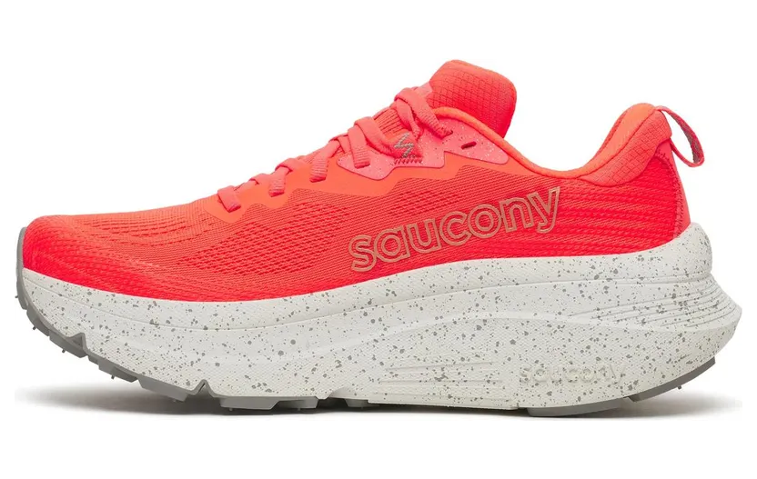 saucony-guide S101094-1017