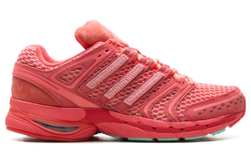 adidas-adistar KJ8363