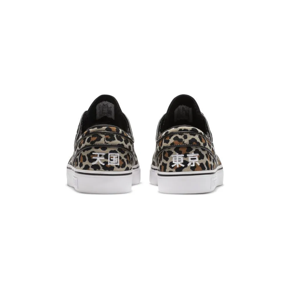 Nike SB Janoski Canvas OG Wacko Maria Leopard (2020) (DA7074-200)