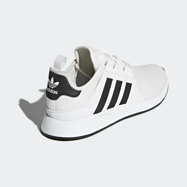adidas-x-plr CQ2406