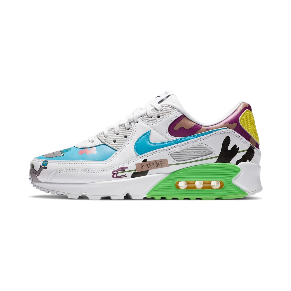 nike-air-max CZ3992-900