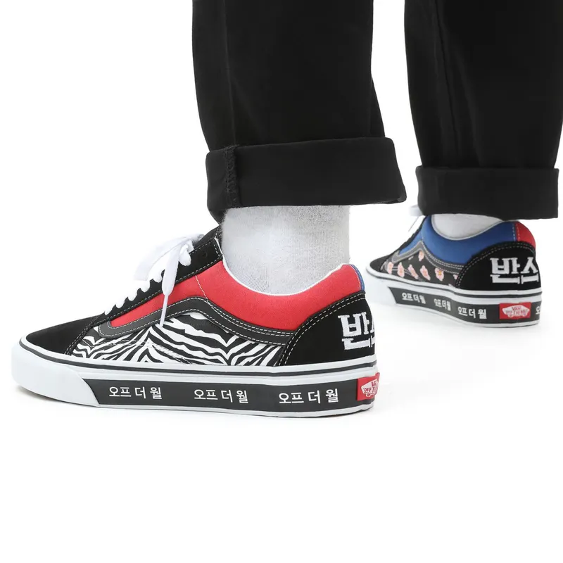 VANS Korean Typography Old Skool Shoes Black (VN0A38G19HW)