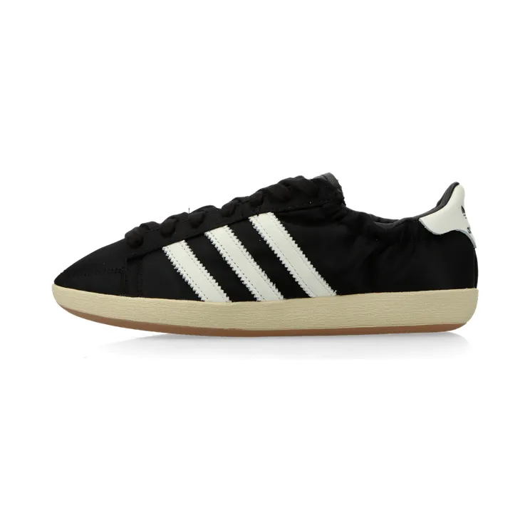 adidas Jabbar Ruche W “Black/Off-White” – “Zwart” (KK3997)