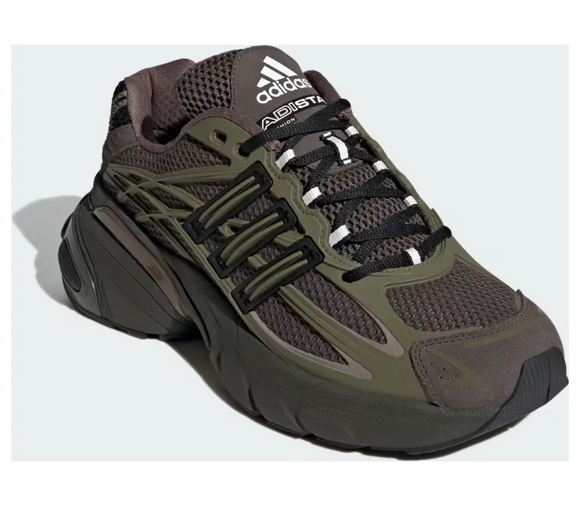 adidas-adistar KH7989