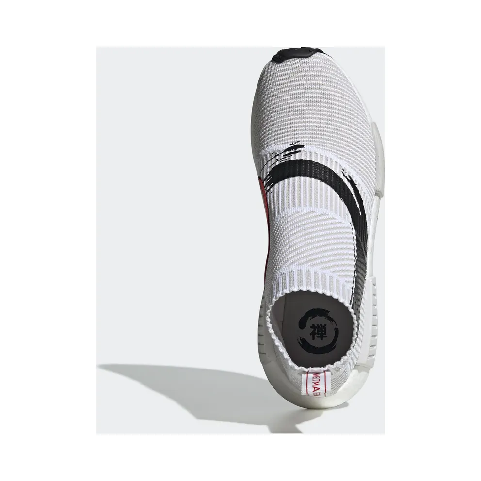 Adidas NMD CS1 Primeknit ‘Koi Fish’ (BB9260)