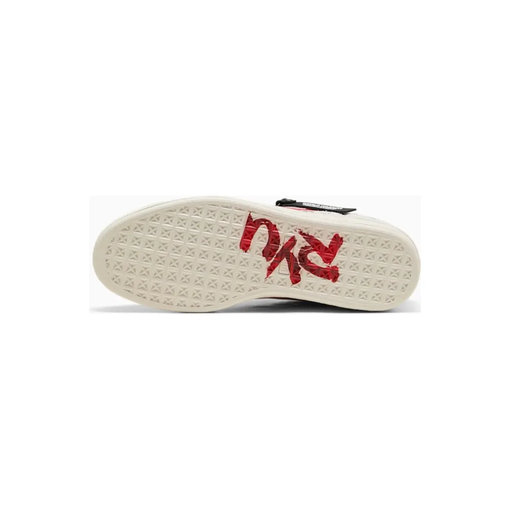 Street Fighter x Puma Suede – Ryu – “Ryu” (410647-01)