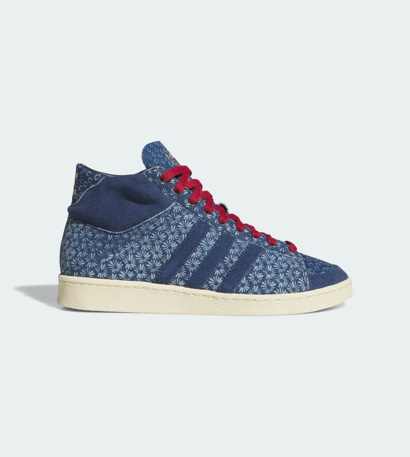 Adidas Jabbar JS0813