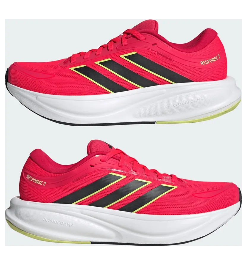 adidas-response KJ1752