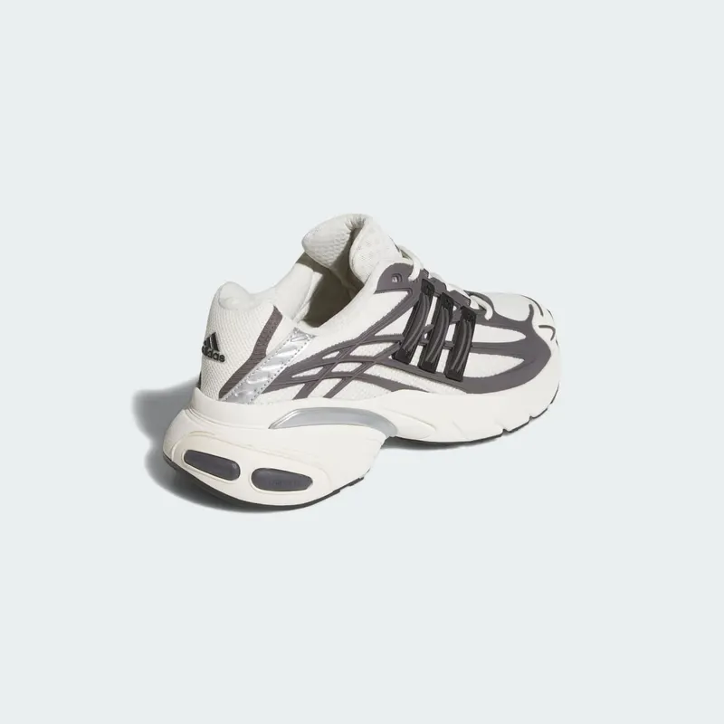 Adidas ADISTAR XLG 2.0 Shoes Grey Strata / Core Black / Off White (KJ7895)
