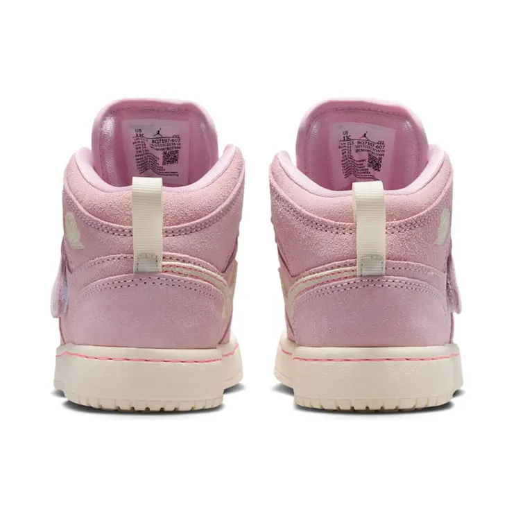 air-jordan-1 BQ7197-607