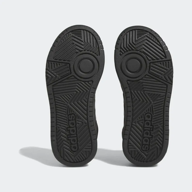 adidas-hoops HR0228