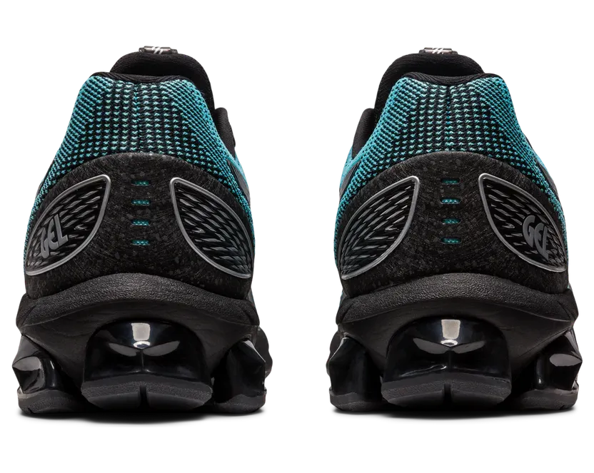 asics-gel-quantum 1201A631.404