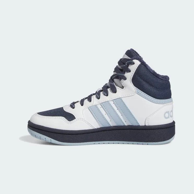 adidas-hoops IF7737