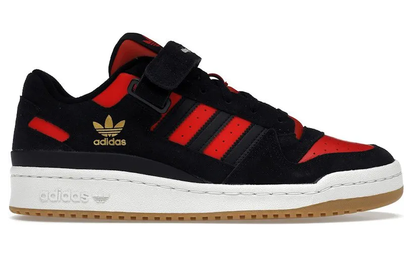 Adidas Forum HR1942