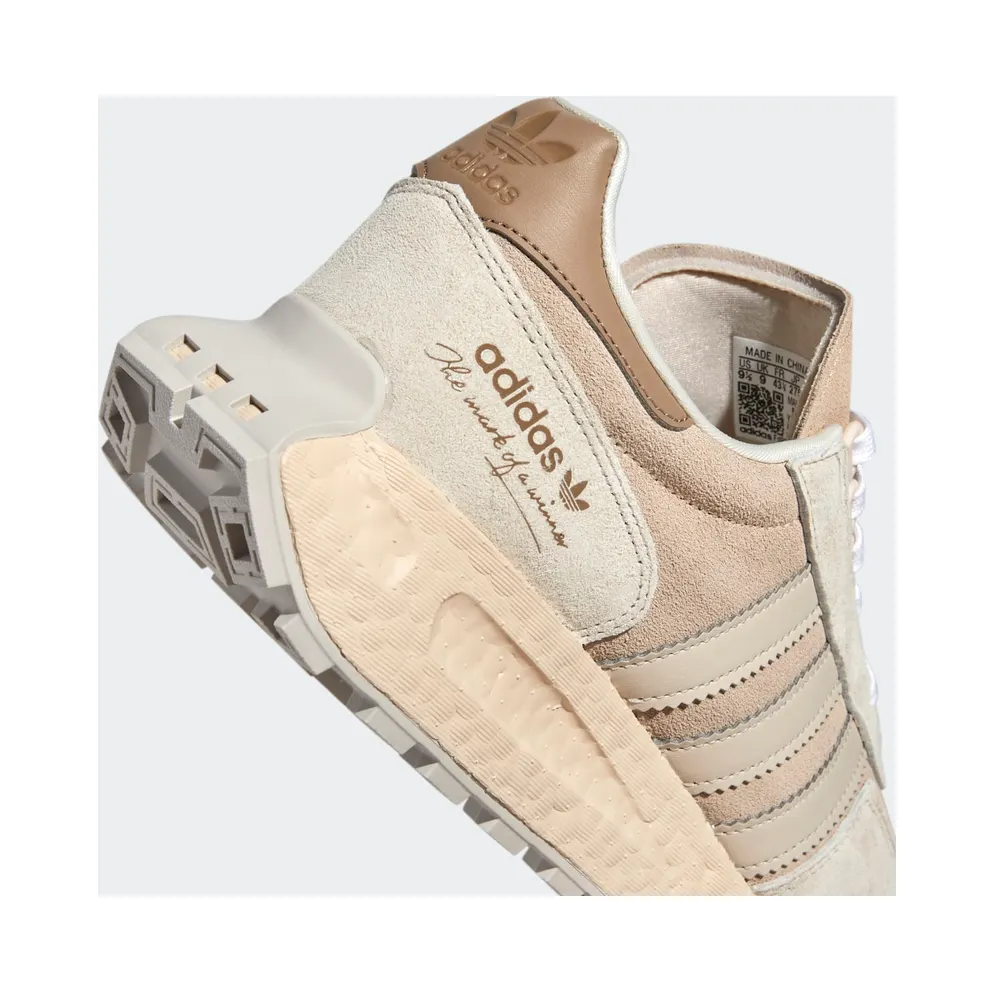 adidas Retropy E5 Bliss / Bliss / Chalky Brown (GV6760)