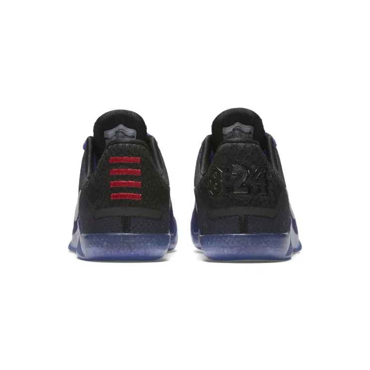 nike-kobe 822945-510