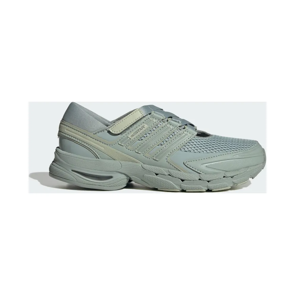 Adidas ADISTAR CONTROL 5 MJ Shoes Wonder Sage / Halo Green / Wonder Sage (KZ9850)