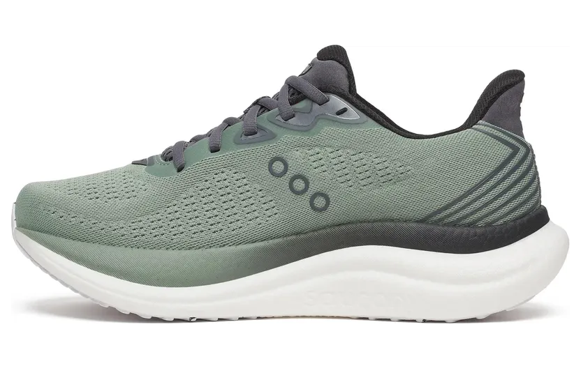 saucony-triumph S21023-228