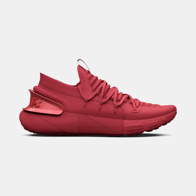 Under Armour HOVR Phantom 3 “Metallic – Chakra” (3025520601)