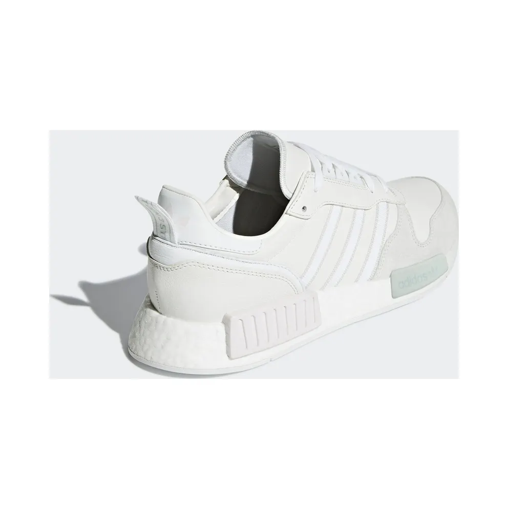 adidas Rising Star x R1 Never Made Pack Triple White White/White/White (G28939)
