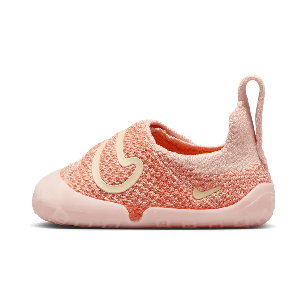 Nike Swoosh 1 Washed Coral Apricot Agate Muslin (FB3244-602)