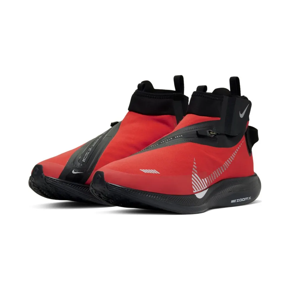 Nike Zoom Pegasus Turbo Shield Habanero Red Habanero Red/Black-Metallic Silver (BQ1896-600)