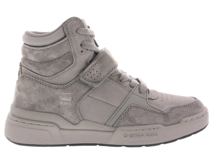 G-Star sneaker licht grijs (22410407210200)