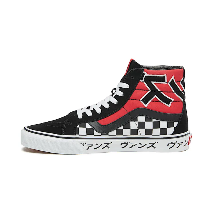 vans-sk8-hi VN0A2XSBSJY