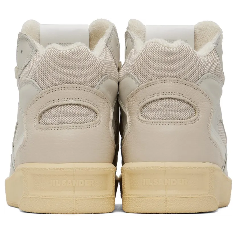 Jil Sander Beige Basket High-Top 109 Nude (J15WS0007_P4869) (2)