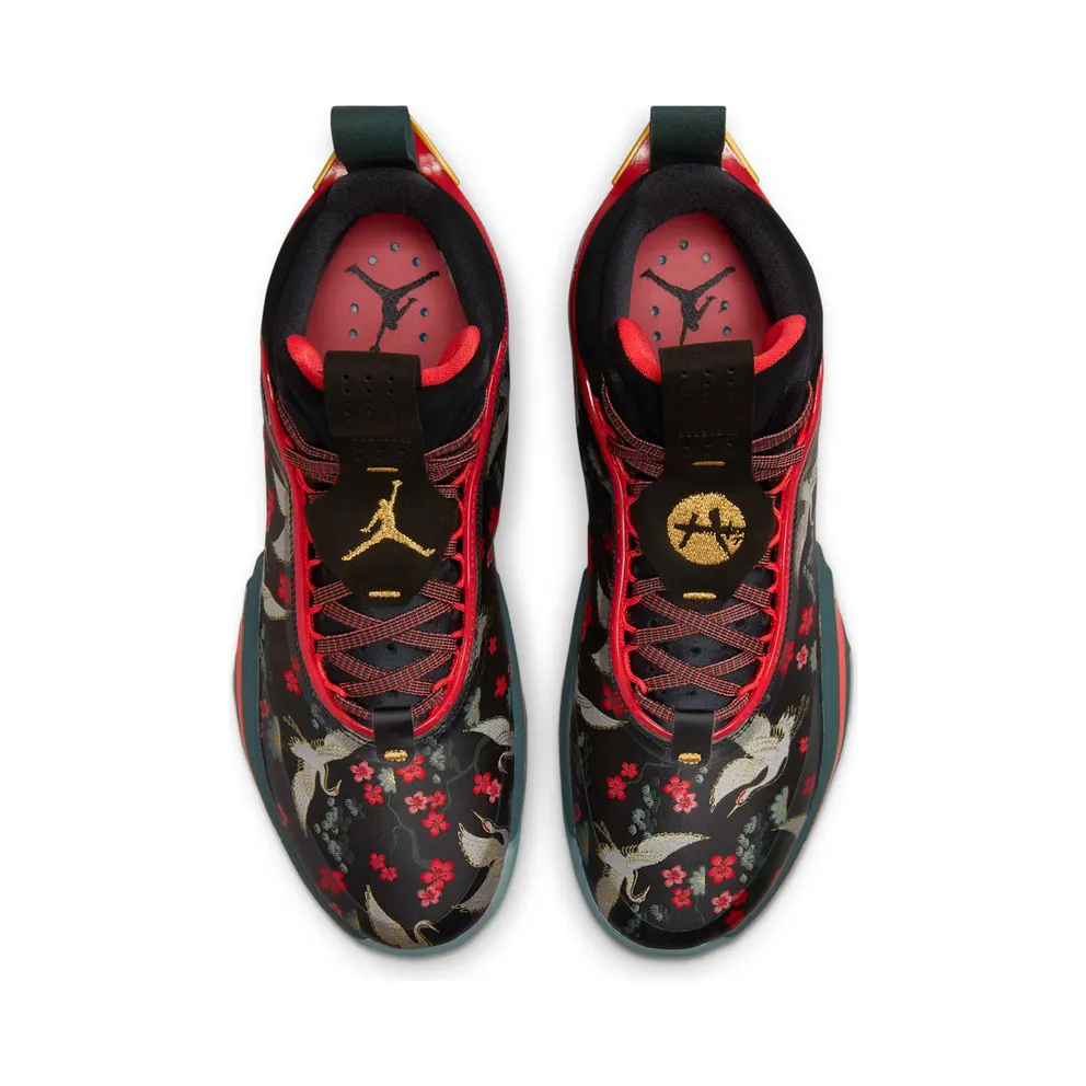 Air Jordan 36 PF “Rui Hachimura Sakura” (DV5266-073)