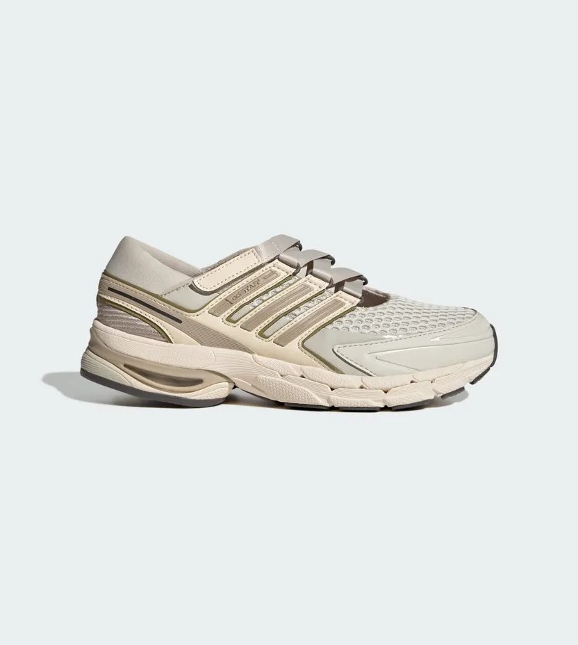 Adidas ADISTAR CONTROL 5 MJ Shoes Wonder White / Wonder Beige / Alumina (LA1823)