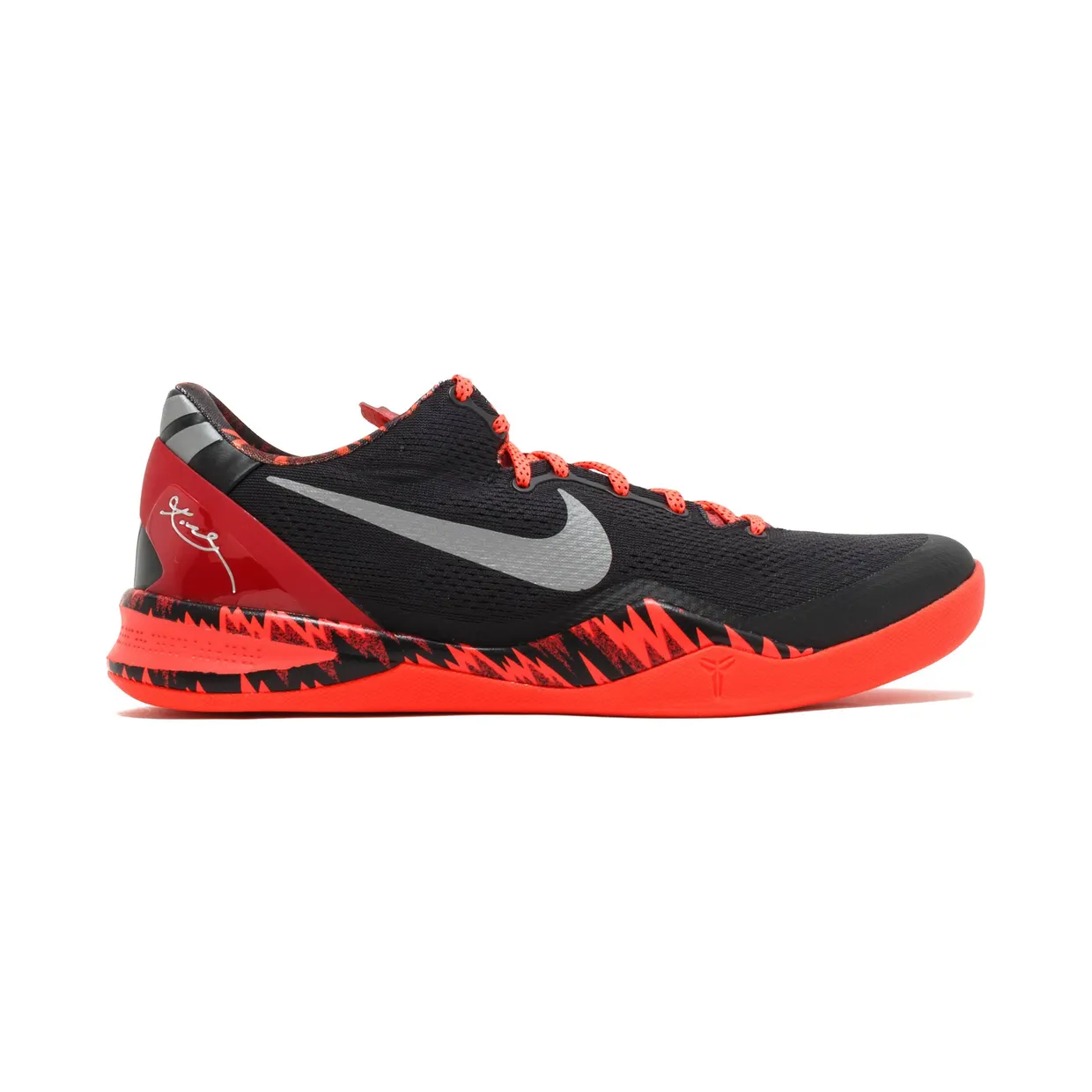 nike-kobe 613959-002